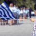 Έμμεση υποβάθμιση της εθνικής επετείου στο Υπουργείο Ανάπτυξης η οποία εγείρει σοβαρά ερωτηματικά – Τι έπεται;