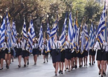 Κρινιώ Καλογερίδου : Ψηλά τις καρδιές… και ψηλά τις σημαίες!