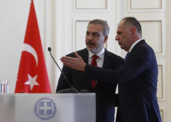 Η Επίσκεψη του Τούρκου ΥΠΕΞ στην Αθήνα Σχόλια, Κρίσεις και Συμπεράσματα από την Π.Γ. του Ε.ΠΑ.Μ.