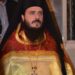 Με ειδοποίησαν να πάω να κοινωνήσω έναν ασθενή…