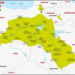 ΜΙΑ ΣΚΕΠΤΟΜΕΝΗ ΕΛΛΗΝΙΔΑ : ΕΡΧΕΤΑΙ ΚΟΥΡΔΙΣΤΑΝ ΚΑΙ ΔΙΑΛΥΣΗ ΤΟΥΡΚΙΑΣ;