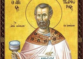 ΑΓΙΟΣ ΜΑΡΤΥΣ ΠΟΡΦΥΡΙΟΣ Ο ΜΙΜΟΣ, Ο ΠΡΟΣΤΑΤΗΣ ΤΩΝ ΚΑΛΛΙΤΕΧΝΩΝ
