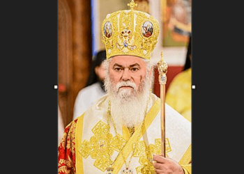 Κάλεσμα για πάνδημη Ιερά Λιτάνευση των Αχράντων Παθών εξαιτίας της παρατεταμένης ανομβρίας στην Μητρόπολη Αιγιαλείας και Καλαβρύτων.