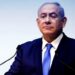 Αποκάλυψη σοκ: Ο Netanyahu ήξερε τα πάντα για την επίθεση της 7ης Οκτωβρίου στο Ισραήλ; Τον πρόδωσαν τα κινητά της Hamas