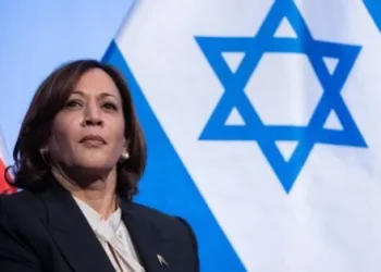 Tο 79% των Εβραίων ψηφοφόρων ψήφισαν υπέρ της Kamala Harris! Δηλαδή ήθελαν να συνεχιστεί το μακελειό..