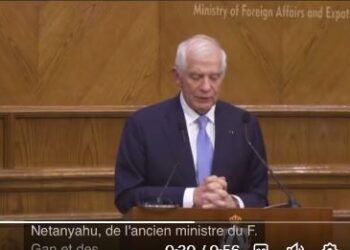 Ο Josep Borrell ως εκπρόσωπος της ΕΕ καλεί όλα τα κράτη μέλη της μεταξύ αυτών Ελλάδα και Κύπρο να συλλάβουν το Νετανιάχου!