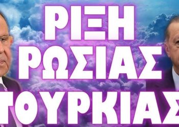 ΠΡΟΤΑΣΗ ΣΟΚ ΔΙΑΣΗΜΟΥ ΟΙΚΟΝΟΜΟΛΟΓΟΥ !