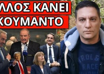 ΤΟ ΠΕΤΑΞΕ Ο ΚΑΡΑΜΑΝΛΗΣ στον Μητσοτάκη – Χαμός όταν είπε για Σαμαρά