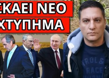 ΔΕΝ ΤΕΛΕΙΩΣΕ ΜΑΖΙ ΤΟΥ ο Σαμαράς: Το βγάζει στην φόρα για Μητσοτάκη