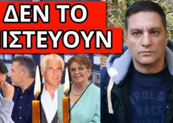 ΞΕΣΠΑΣΕ ΜΕ ΚΛΑΜΑ στον Λιάγκα: Σοκ στα κανάλια με τις ξαφνικές απώλειες