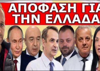 ΦΕΥΓΟΥΜΕ! Το μπουμπούνισαν μπροστά στον πρόεδρο! Έμειναν με το στόμα ανοιχτό! Μαγαζί τέλος για τον..