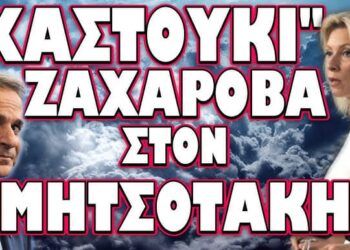 ΡΑΓΔΑΙΕΣ ΕΞΕΛΙΞΕΙΣ ΣΤΗΝ ΣΥΡΙΑ !
