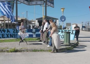 Ταχτσόγλου Καλλιόπη : Ὅταν ἡ ἱστορία καὶ τὸ αἷμα μιλᾶνε…