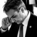 Καθηγητής Τσόκας : Κύριε Μητσοτάκη!. Ως Πρωθυπουργό, σας θεωρώ πολιτικά ανίκανο και πολιτικά επικίνδυνο, για να κυβερνάτε, αυτήν την ευλογημένη χώρα!.