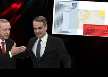 Τουρκική NAVTEX «απαγορεύει» στην Ελλάδα έρευνες μεταξύ Ρόδου-Καρπάθου! Τα δύσκολα στα ελληνοτουρικά έρχονται