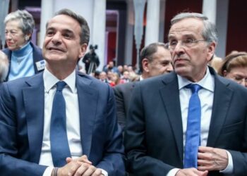 Ο Μητσοτάκης διέγραψε τον Αντώνη Σαμαρά από την Νέα Δημοκρατία