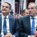Ο Μητσοτάκης διέγραψε τον Αντώνη Σαμαρά από την Νέα Δημοκρατία