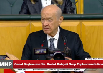 Θράσος Μπαχτσελί: Καλεί τον Τραμπ να αποφασίσει αν θα στηρίξει το διεθνές δίκαιο ή την Ελλάδα!