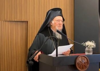 «Αναγκαία στις μέρες μας η φιλία και συνεργασία Ελλάδας-Τουρκίας» διεμήνυσε ο Οικουμενικός Πατριάρχης