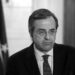 «Φωτιά στα τόπια» ετοιμάζεται να βάλει ο Σαμαράς για τη μυστική διπλωματία της κυβέρνησης με την Τουρκία! Που και πότε θα μιλήσει