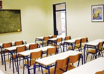 Ὀγκούμεναι ἀντιδράσεις κατὰ τοῦ μαθήματος τῆς σεξουαλικῆς ἀγωγῆς