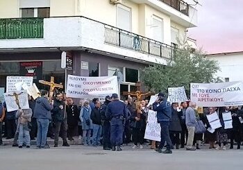 Ν.ΔΑΠΕΡΓΟΛΑΣ, “ΜΕ ΤΟ ΜΑΧΗΤΙΚΟ ΠΝΕΥΜΑ ΠΟΥ ΠΡΕΠΕΙ ΝΑ ΔΙΑΚΡΙΝΕΙ ΚΑΘΕ ΟΡΘΟΔΟΞΟ ΧΡΙΣΤΙΑΝΟ”…