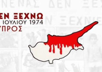 Συμμετοχή ΝΙΚΗΣ διά του Βουλευτή Λάρισας κ. Ρούντα στον 10ο Πανελλήνιο Αγώνα Εφέδρων