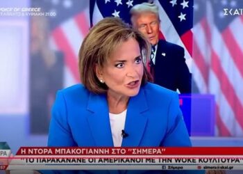 Ν.ΔΑΠΕΡΓΟΛΑΣ, “ΚΩΛΟΤΟΥΜΠΕΣ ΚΑΤΑ ΡΙΠΑΣ”!