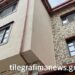 Το πρώτο ξενοδοχείο στο Άγιον Όρος με μασάζ, το υπερσύγχρονο restaurant και ο ΑΒ ΒΑΣΙΛΟΠΟΥΛΟΣ