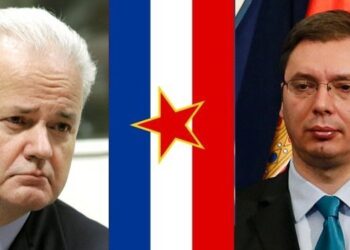Ι. ΖΙΦΚΩΒΙΚΟΣ – ΣΕΡΒΙΑ ΜΕΡΟΣ ΙΙ : ΑΠΟ ΤΗΝ ΓΙΟΥΓΚΟΣΛΑΒΙΑ & ΤΟΝ ΚΟΜΜΟΥΝΙΣΜΟ ΣΤΗΝ ΝΕΑ ΕΠΟΧΗ ΚΑΙ ΤΟΝ ΟΙΚΟΥΜΕΝΙΣΜΟ