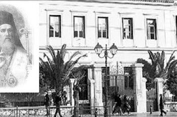 Ανήμερα της εορτής του ο ΑΡΧΑΓΓΕΛΟΣ ΜΙΧΑΗΛ ολοζώντανος παρουσιάζεται στο ΑΡΕΤΑΙΕΙΟ Νοσοκομείο των Αθηνών και παραλαμβάνει την ψυχή του ΑΓΙΟΥ…
