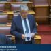 Νατσιός : Σεξουαλική αγωγή ή προώθηση της ομοφυλοφιλίας;