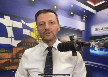 Ραγδαίες εξελίξεις με τον πόλεμο! Το πάνε για τρίτο ΠΑΓΚΟΣΜΙΟ …! ΝΕΑ ΔΗΜΟΣΚΟΠΗΣΗ- ΑΝΑΤΡΟΠΗ!