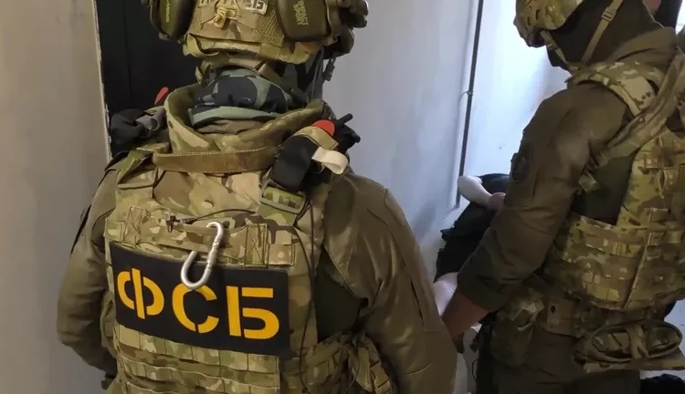 © RIA Novosti / DSP FSB RF
Υπάλληλοι του FSB της Ρωσίας. Φωτογραφία αρχείου