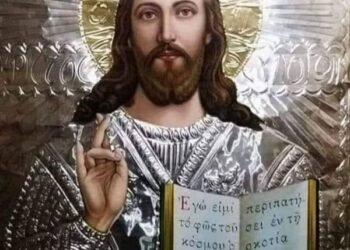 GEWKWN: Η ΑΛΗΘΕΙΑ ΤΟΥ ΧΡΙΣΤΟΥ ΕΙΝΑΙ ΦΩΣ