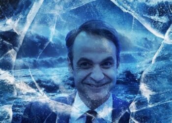 ΚΥΡΙΟΣ ΜΑΞΙΜΟΣ : Η πρόταση του Κυριάκου για ΠτΔ που «πάγωσε» το Μαξίμου