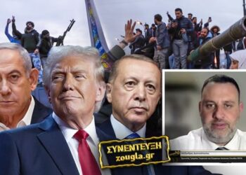 «Δεν αποκλείεται πόλεμος μεταξύ Τουρκίας και Ισραήλ λόγω Συρίας»