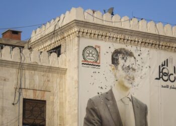 ΠΑΝΑΓΙΩΤΑ ΣΚΟΦΙΛΤ : ΣΥΡΙΑ, ΓΙΑ ΣΕ ΘΡΗΝΕΙ Η ΚΑΡΔΙΑ ΜΟΥ