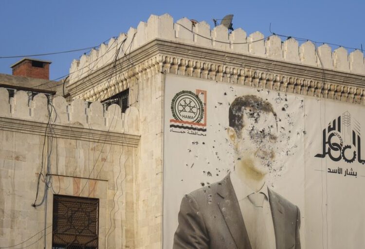 Syria, Friday, Dec. 6, 2024. (AP Photo/Omar Albam)