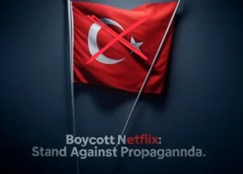Νέα αισχρή, ανθελληνική προπαγάνδα στο Netflix!