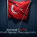 Νέα αισχρή, ανθελληνική προπαγάνδα στο Netflix!