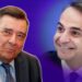 ΑΠΟΣΤΟΛΟΥ : ΜΑΘΗΜΑΤΑ ΠΟΛΙΤΙΚΗΣ ΚΑΙ ΙΣΤΟΡΙΑΣ ΑΠΟ ΤΟΝ ΜΙΧΑΛΗ ΒΑΡΔΑ