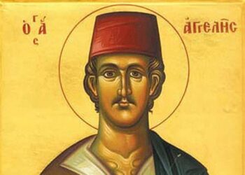 ΑΓΙΟΣ ΝΕΟΜΑΡΤΥΣ ΑΓΓΕΛΗΣ Ο ΑΡΓΕΙΟΣ ΕΝ ΧΙΩ