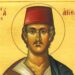 ΑΓΙΟΣ ΝΕΟΜΑΡΤΥΣ ΑΓΓΕΛΗΣ Ο ΑΡΓΕΙΟΣ ΕΝ ΧΙΩ