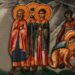 ΑΓΙΟΙ ΜΑΡΤΥΡΕΣ ΘΥΡΣΩΝ, ΛΕΥΚΙΟΣ ΚΑΙ ΚΑΛΛΙΝΙΚΟΣ