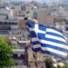 Ουρά για ένα σπίτι με ενοίκιο 400 ευρώ! Η ανθρωπιά του ιδιοκτήτη συγκίνησε όλη την Ελλάδα