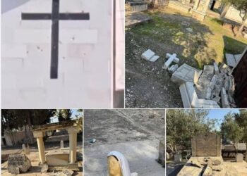 Μετα-Άσαντ Συρία.. Επίθεση τρομοκρατών με πυροβολισμούς κατά της Ελληνορθόδοξης Μητρόπολης στη Χάμα και βανδαλισμοί χριστιανικών κοιμητηρίων..!