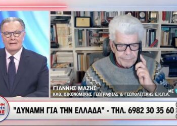 Ξέσπα ο Μάζης:Γιατί με έκοψαν τα τηλεοπτικά κανάλια – Ο Πούτιν πρέπει να κάνει υπομονή και..Oreshink