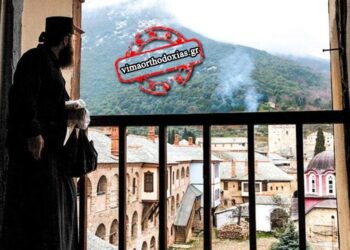 ΑΓΙΟΝ ΟΡΟΣ ΤΩΡΑ- Τι λένε για τους σεισμούς και τις ΠΡΟΦΗΤΕΙΕΣ! Τι έγινε με αμερικανό …
