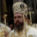 Σχεδιάζει Α.Ε η Μητρόπολη Αιτωλίας πάει για 800 χιλιάδες ευρώ??? Στα κάγκελα οι ιερείς